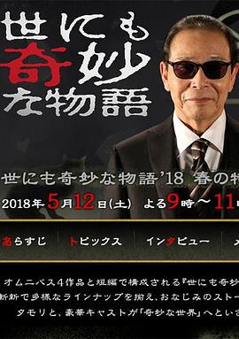 久久精品国产99久久久古代
