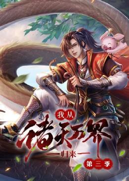 日本无码人妻精品一区二区蜜桃