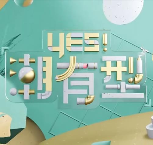 日韩人妻无码一区二区三区久久
