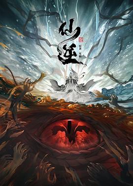 欧洲日本一线二线三线区本庄铃