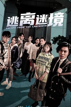 中文字幕在线观看亚洲日韩